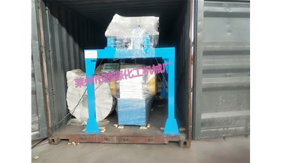 出口沙特人造石設(shè)備成功發(fā)貨，需要同款設(shè)備可以聯(lián)系我們