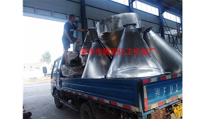 青島400升料斗打散機成功發(fā)貨