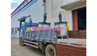 青島500升加熱攪拌罐4臺(tái)成功發(fā)貨