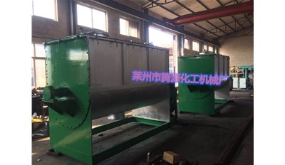 江蘇4立方混合機成功發(fā)貨