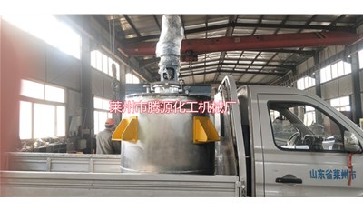 500升加熱攪拌罐成功發(fā)貨，請(qǐng)注意查收??！
