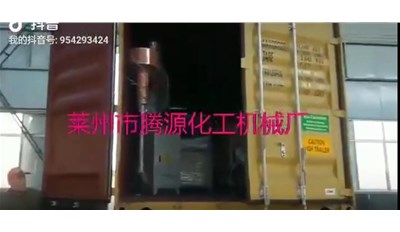 出口沙特人造石設(shè)備成功發(fā)貨