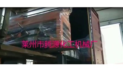 出口沙特人造石設(shè)備第三個(gè)集裝箱成功發(fā)貨