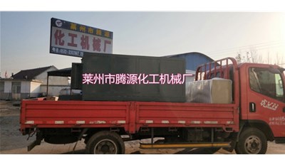 浙江鉛筆芯燒芯爐成功發(fā)貨
