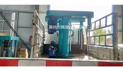 濰坊11kw分散機(jī)成功發(fā)貨，請注意查收