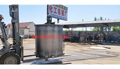 廣東1500升夾套罐，哈爾濱2000升加熱攪拌罐成功發(fā)貨，請注意查收