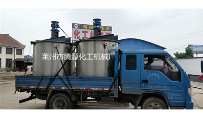 煙臺攪拌罐2臺成功發(fā)貨