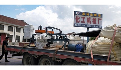 上海單頭磨機成功發(fā)貨
