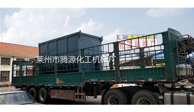 黑龍江蘿北15立方螺帶混合機(jī)成功發(fā)貨