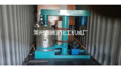 出口沙特阿拉伯人造石設(shè)備成功發(fā)貨，需要同款設(shè)備可以聯(lián)系我們?。? /></a>
                        </div>
                        <div   id=