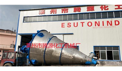 青島15立方錐形混合機(jī)成功發(fā)貨，請(qǐng)注意查收??！