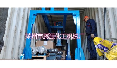 出口沙特人造石設(shè)備成功發(fā)貨