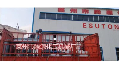淄博500升雙行星動力混合機 液壓壓料機設備成功發(fā)貨
