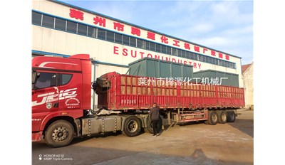 青島15立方臥式螺帶混合機2臺成功發(fā)貨