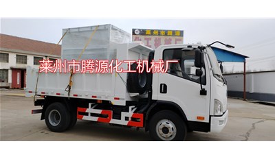 廣州2500升臥式螺帶混合機第二臺成功發(fā)貨，請注意查收??！