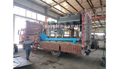 河北衡水2立方犁刀混合機成功發(fā)貨，請注意查收