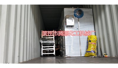 出口古巴粉筆設備2套成功發(fā)貨 請注意查收