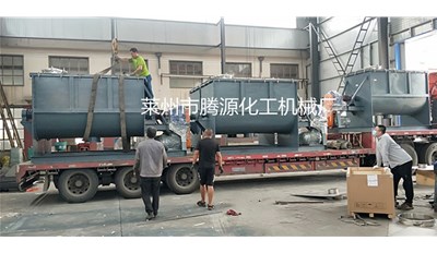 江蘇4立方臥式螺帶混合機(jī)第二批設(shè)備5臺(tái)成功發(fā)貨