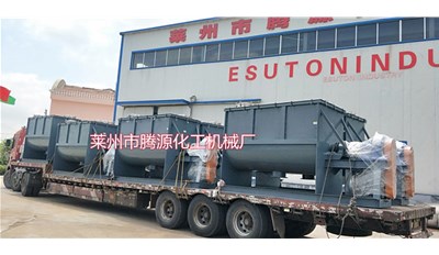 江蘇4立方臥式螺帶混合機(jī)設(shè)備第三批8臺(tái)成功發(fā)貨