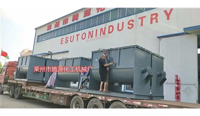 江蘇4立方臥式螺帶混合機(jī)5臺(tái)成功發(fā)貨