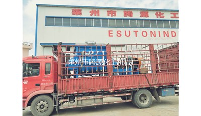 臨朐3000升捏合機(jī)成功發(fā)貨 請(qǐng)注意查收