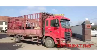 煙臺(tái)500升電加熱分散罐成功發(fā)貨