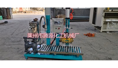 湖北涂料灌裝機(jī)，真石漆灌裝機(jī)成功發(fā)貨