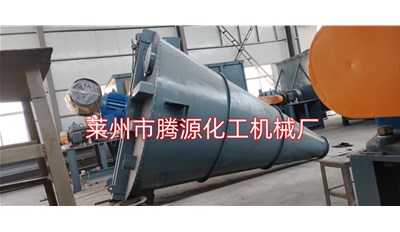 淄博10立方雙螺旋錐形混合機成功發(fā)貨，請注意查收
