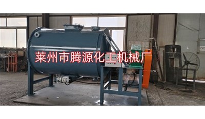 湖北2600升導(dǎo)熱油加熱混合機(jī)成功發(fā)貨
