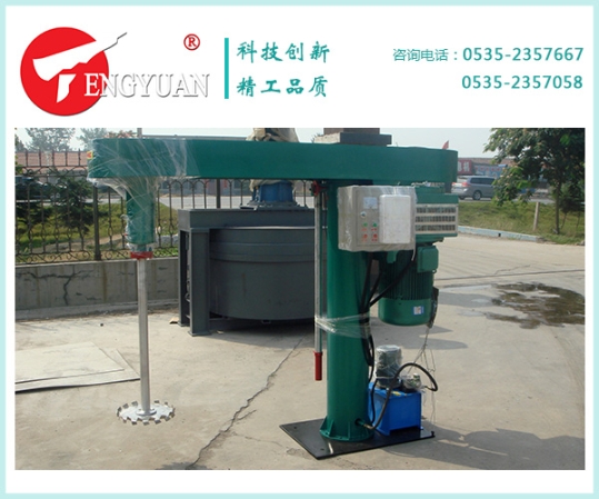 30KW液壓分散機(jī)